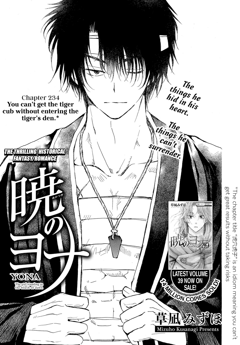Akatsuki No Yona Chapter 234 image 02